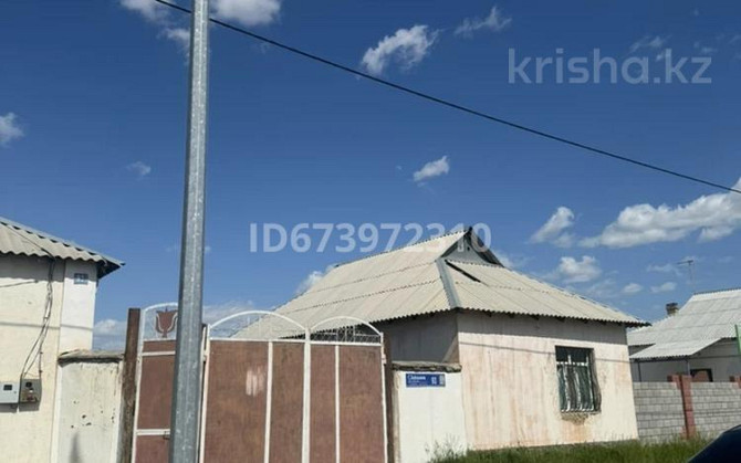 4-комнатный дом, 200 м², 10 сот., Байжанов 93 - Мектептин касында Туркестан - изображение 2