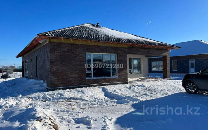 5-комнатный дом, 186 м², 10 сот., Махмута Кашгари 23 - 200м от пересечения ул. Абая и ул. Махмута Ка  - изображение 1