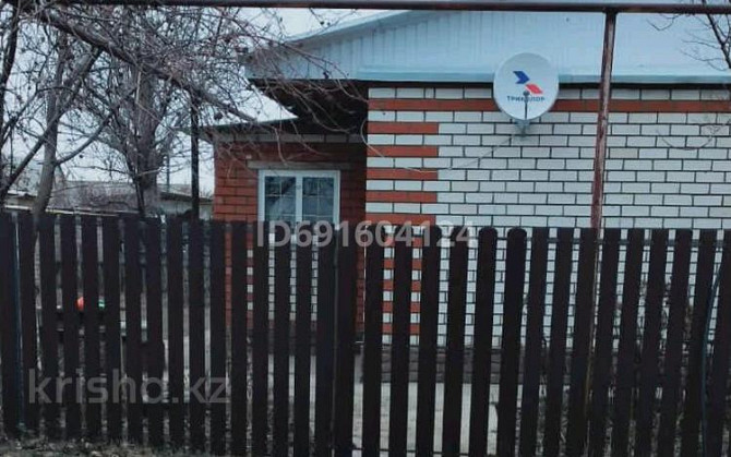3-комнатный дом, 72 м², 10 сот., улица Бауыржана Момыш-улы 18  - изображение 1