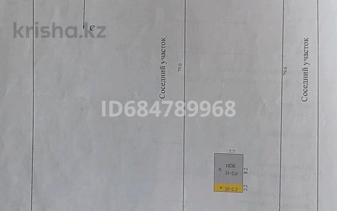 3-комнатный дом, 43.5 м², 2078 сот., Интернациональная 43  - изображение 3