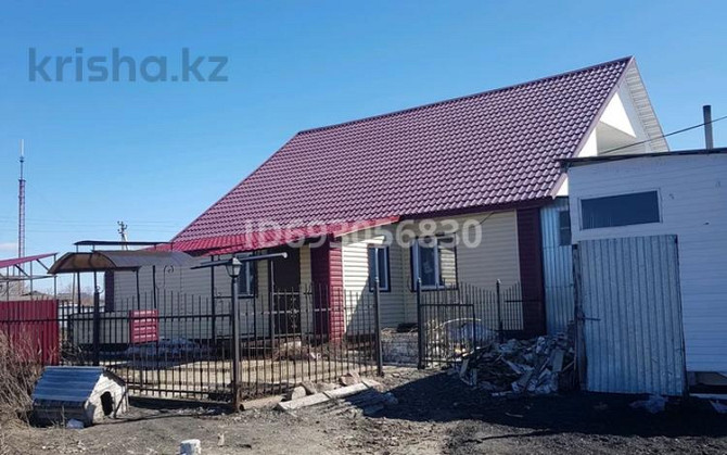 5-комнатный дом, 144 м², 14 сот., Деповская 2в - Налоговая инспекция Булаево - изображение 2