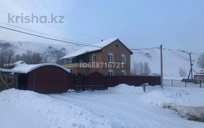 7-комнатный дом, 150 м², , Переулок Фигурный 23 Усть-Каменогорск - изображение 1