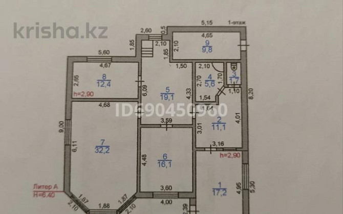 6-комнатный дом, 209 м², 10 сот., Кетбұғы-Би 33 - Напротив Самсунг Жезказган - изображение 5