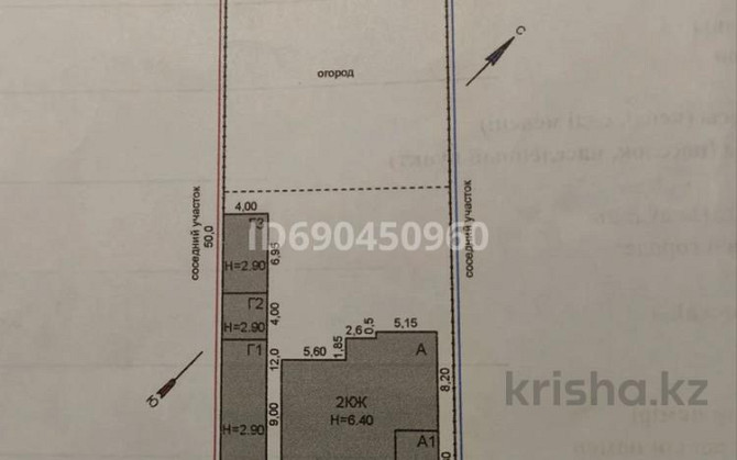 6-комнатный дом, 209 м², 10 сот., Кетбұғы-Би 33 - Напротив Самсунг Жезказган - изображение 4