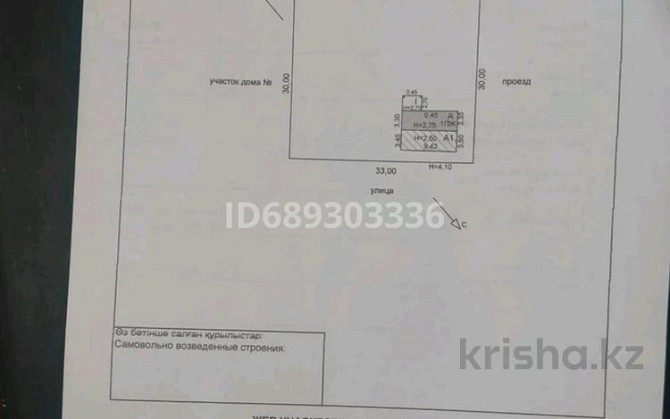 2-комнатный дом, 40 м², 10 сот., Мик Шанырак. 1186 1186 - Угловои Тараз - изображение 3