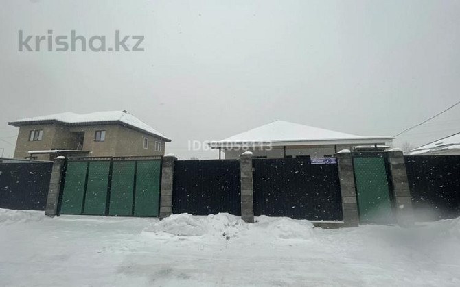 4-комнатный дом, 130 м², 6 сот., Алдияр 3  - изображение 2