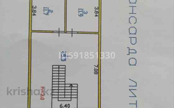 5-комнатный дом, 190 м², 10 сот., мкр Нуршашкан (Колхозши), Жакут 80 Алматы