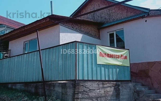3-комнатный дом, 69.1 м², 6 сот., ул. Северная 28 - С/о Тюльпан Бесагаш - изображение 1