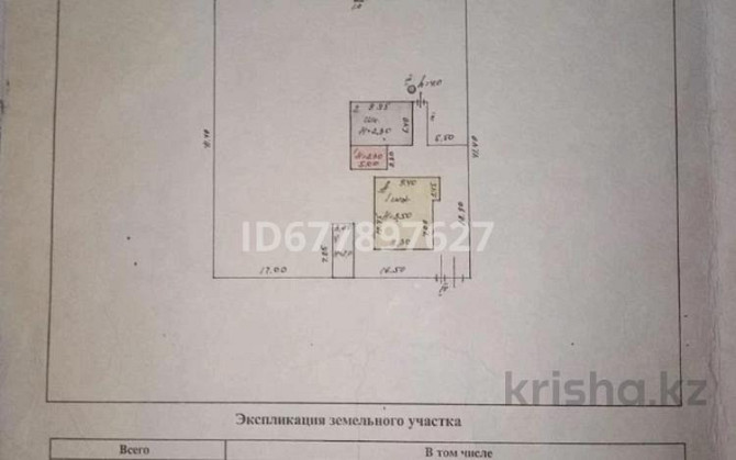 3-комнатный дом, 66.5 м², 20 сот., Амангельды 204 Шар - изображение 8