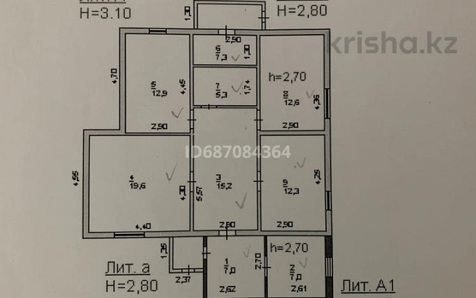 3-комнатный дом, 100 м², 7 сот., 31мкр Ekibastuz - photo 7