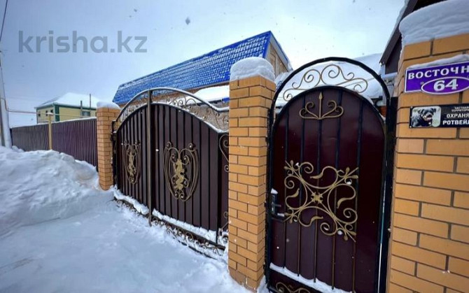 6-комнатный дом, 380 м², 1515 сот., Восточная 64  - изображение 2