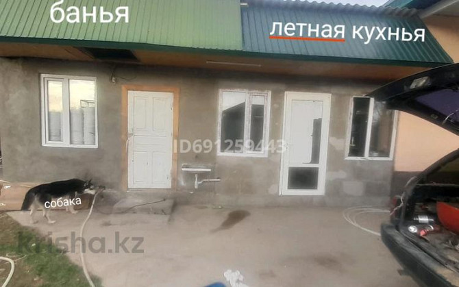 3-комнатный дом, 60 м², 10 сот., О.Атабекова 14а - Аулие-ата  - photo 5