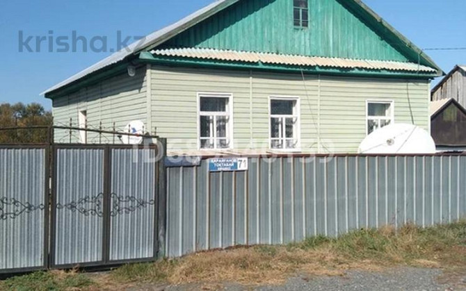 4-комнатный дом, 55 м², 18 сот., Карайганова 71 - СТО "Вираж", бывший кинотеатр "Шолпан" Ушарал - изображение 1