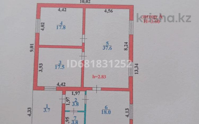 3-комнатный дом, 110 м², 5 сот., Кенесары хана 117 Кемертоган - изображение 5