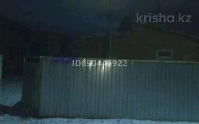 2-комнатный дом, 35 м², 14 сот., Нургалиева 1а  - photo 1