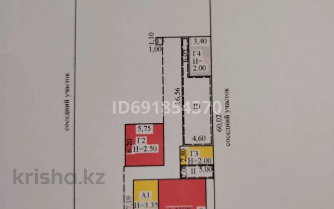 5-комнатный дом, 80 м², 13.5 сот., мкр Таусамалы, ул. Кыран 48 Almaty - photo 1