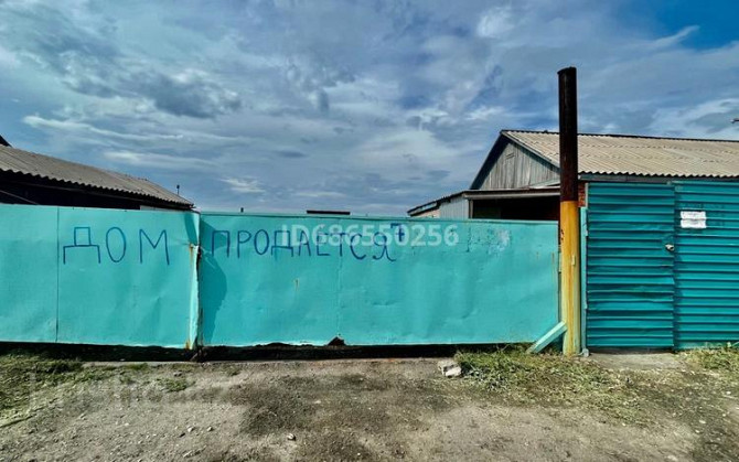 4-комнатный дом, 64.5 м², 86.4 сот., Приозерная 7  - изображение 1