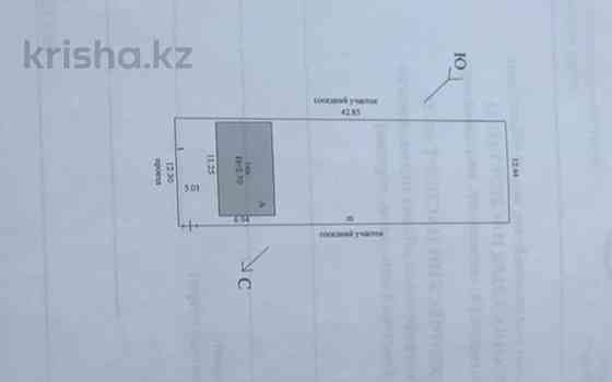 3-комнатный дом, 62.7 м², 5 сот., Полет 65 