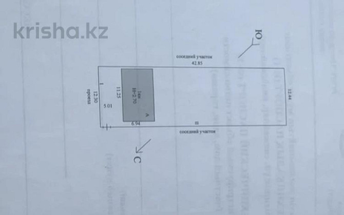 3-комнатный дом, 62.7 м², 5 сот., Полет 65  - photo 5