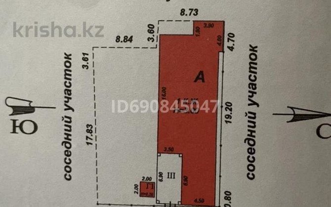 5-комнатный дом, 138 м², 5 сот., мкр Алгабас 1а - Бесарыс 1а угол Баршын 14 Алматы - изображение 1