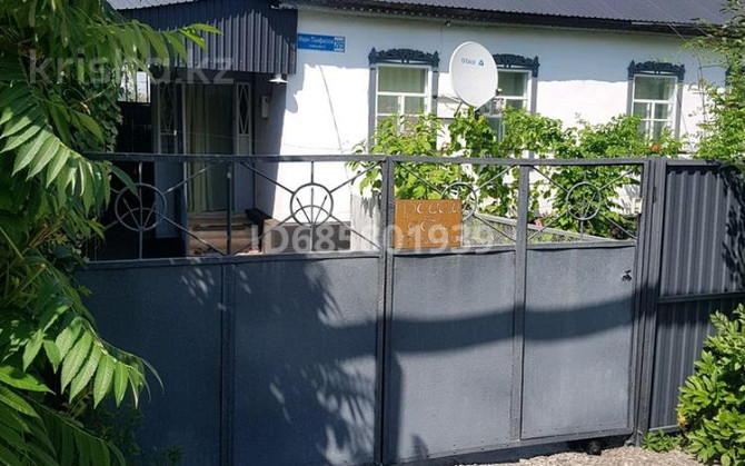 4-комнатный дом, 70 м², 10 сот., Панфилова 205  - изображение 1