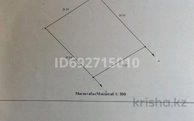 5-комнатный дом, 110 м², 10 сот., Конаева 38 - Орталық  - изображение 4