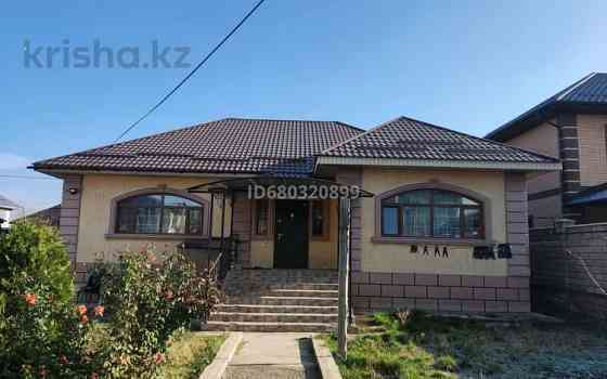 4-комнатный дом, 180 м², 8 сот., Нурмагамбетова 9а - Акын Сара 