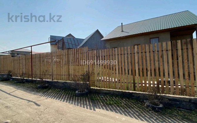 4-комнатный дом, 170 м², 5 сот., Жандосова 79 - Аманжолова Макатаева Кызыл Кайрат - изображение 1
