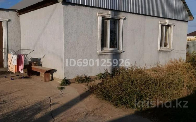 3-комнатный дом, 100 м², 5 сот., мкр Жулдыз - Нургиса Тлендиева Уральск - изображение 1