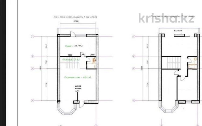 3-комнатный дом, 158 м², 15 сот., мкр Кунаева, Есенберлина 19 - Московская Уральск - изображение 4