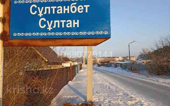 4-комнатный дом, 72 м², 11 сот., Султанбет султана 7-1 - Дом на пересечении улицы Султанбет Султана  Павлодар