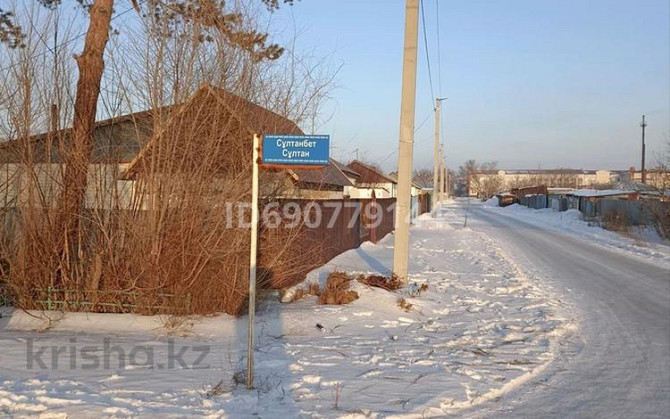4-комнатный дом, 72 м², 11 сот., Султанбет султана 7-1 - Дом на пересечении улицы Султанбет Султана  Павлодар - изображение 8