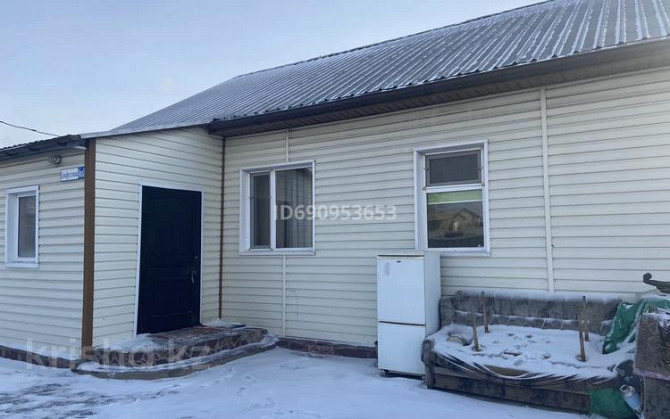 4-комнатный дом, 86.1 м², 6 сот., Сейфулина 46 1 Экибастуз - изображение 1