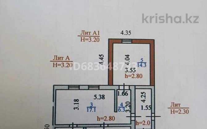 3-комнатный дом, 65.2 м², 7 сот., Сарыака 14/2 Балхаш - изображение 2