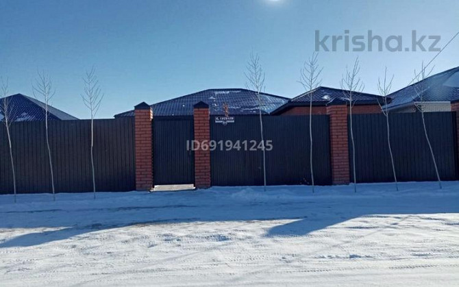 9-комнатный дом, 300 м², 9 сот., Сатпаева 64 - Махамбет батыр  - изображение 1