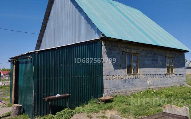 3-комнатный дом, 60.7 м², 0.12 сот., Атамекен 93/1  - изображение 1