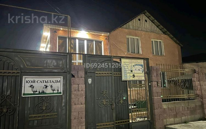 10-комнатный дом, 280 м², 10 сот., Салыкбаев 55 Арыс - изображение 5