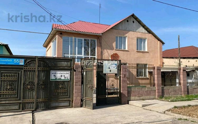 10-комнатный дом, 280 м², 10 сот., Салыкбаев 55 Арыс - изображение 1