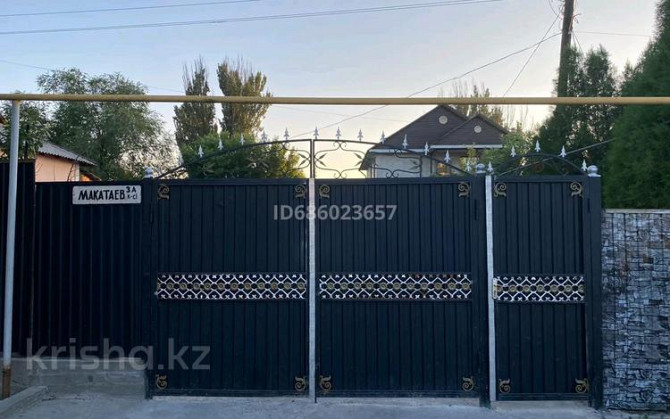 5-комнатный дом, 156 м², 4 сот., Макатаева 3а - Жылкыбай  - photo 1