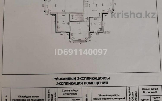 5-комнатный дом, 389.5 м², 10 сот., Новый город, П.Украйнка Актобе - изображение 3