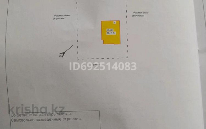 3-комнатный дом, 110 м², 10 сот., Есімжанова - Е-608 Астана - изображение 4