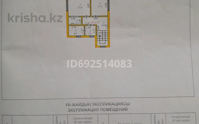 3-комнатный дом, 110 м², 10 сот., Есімжанова - Е-608 Астана - изображение 2