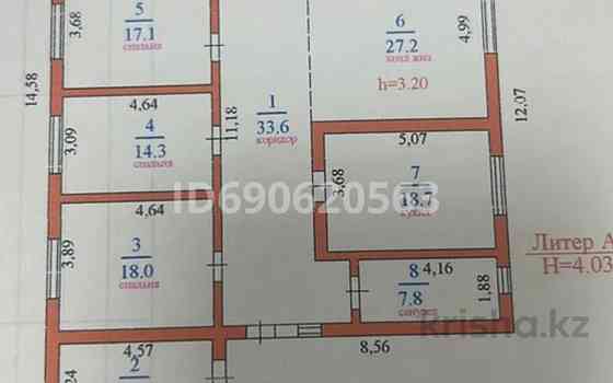 4-комнатный дом, 200 м², 7.9 сот., Жандосыва - Рыскулова 