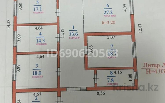 4-комнатный дом, 200 м², 7.9 сот., Жандосыва - Рыскулова  - photo 1