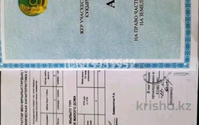 2-комнатный дом, 41.2 м², , Рыскулова 28 7 Semey - photo 6