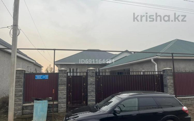 5-комнатный дом, 140 м², 5 сот., Қазыбек би 29 - 6 квартал 29  - изображение 4