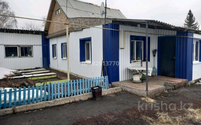3-комнатный дом, 60.9 м², 11 сот., Горького 17 - Школа  - изображение 1