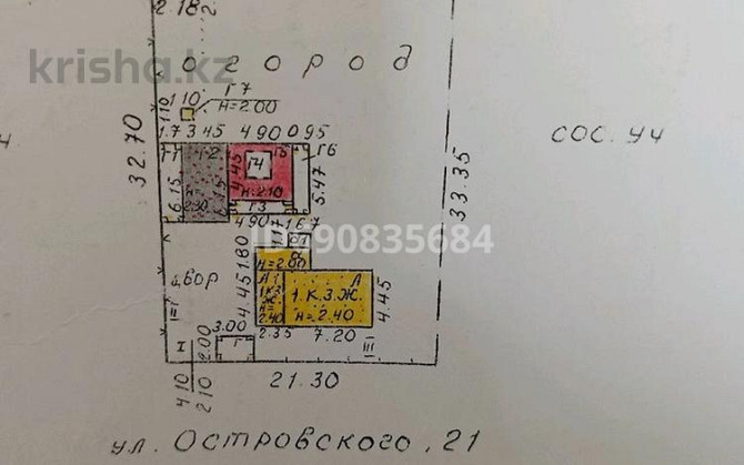 2-комнатный дом, 35 м², 7.23 сот., улица Островского 21  - изображение 2