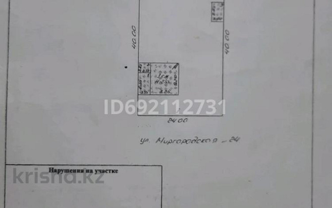 3-комнатный дом, 57.2 м², 10 сот., Кызыл Тал. Бейбарыс Султана 24  - изображение 8