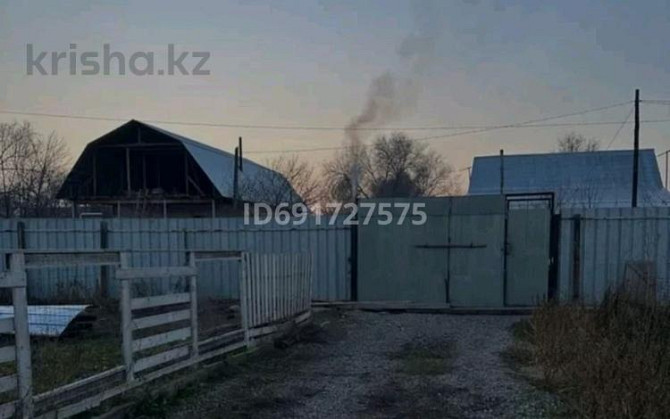 2-комнатный дом, 100 м², 10 сот., Мира - Улица Кайнар - изображение 1